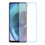 Motorola Moto G51 5G מגן מסך נאנו זכוכית 9H יחידה אחת סקרין מובייל