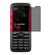 Nokia 5310 XpressMusic מגן מסך הידרוג'ל פרטיות (סיליקון) יחידה אחת סקרין מובייל