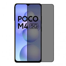 Xiaomi Poco M4 5G מגן מסך הידרוג'ל פרטיות (סיליקון) יחידה אחת סקרין מובייל