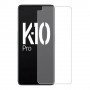 Oppo K10 Pro מגן מסך כמו דף נייר יחידה אחת סקרין מובייל