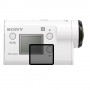 מגן מסך הידרוג'ל פרטיות (סיליקון) למצלמה מדגם : Sony HDR-AS300 מותג : סקרין מובייל