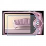 מגן מסך נאנו זכוכית 9H למצלמה מדגם : Casio Exilim EX-Z2300 מותג : סקרין מובייל