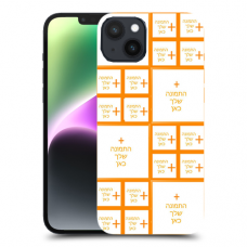 20 תמונות כיסוי מגן קשיח מעוצב ל Apple iPhone 14 Plus סקרין מובייל