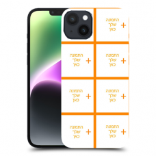8 תמונות כיסוי מגן קשיח מעוצב ל Apple iPhone 14 Plus סקרין מובייל