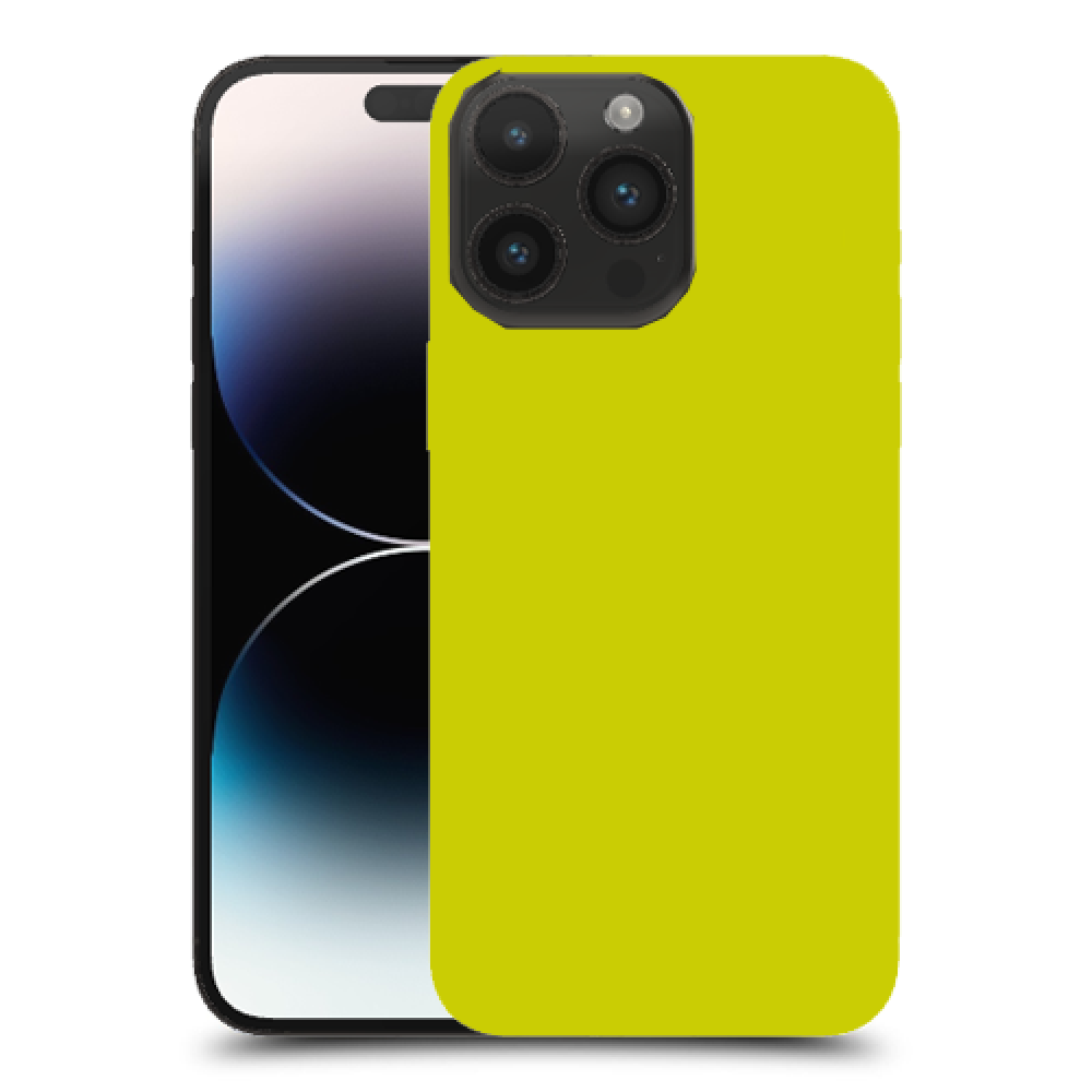 צהוב כיסוי מגן קשיח מעוצב ל Apple iPhone 14 Pro Max סקרין מובייל