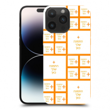 20 תמונות כיסוי מגן קשיח מעוצב ל Apple iPhone 14 Pro Max סקרין מובייל