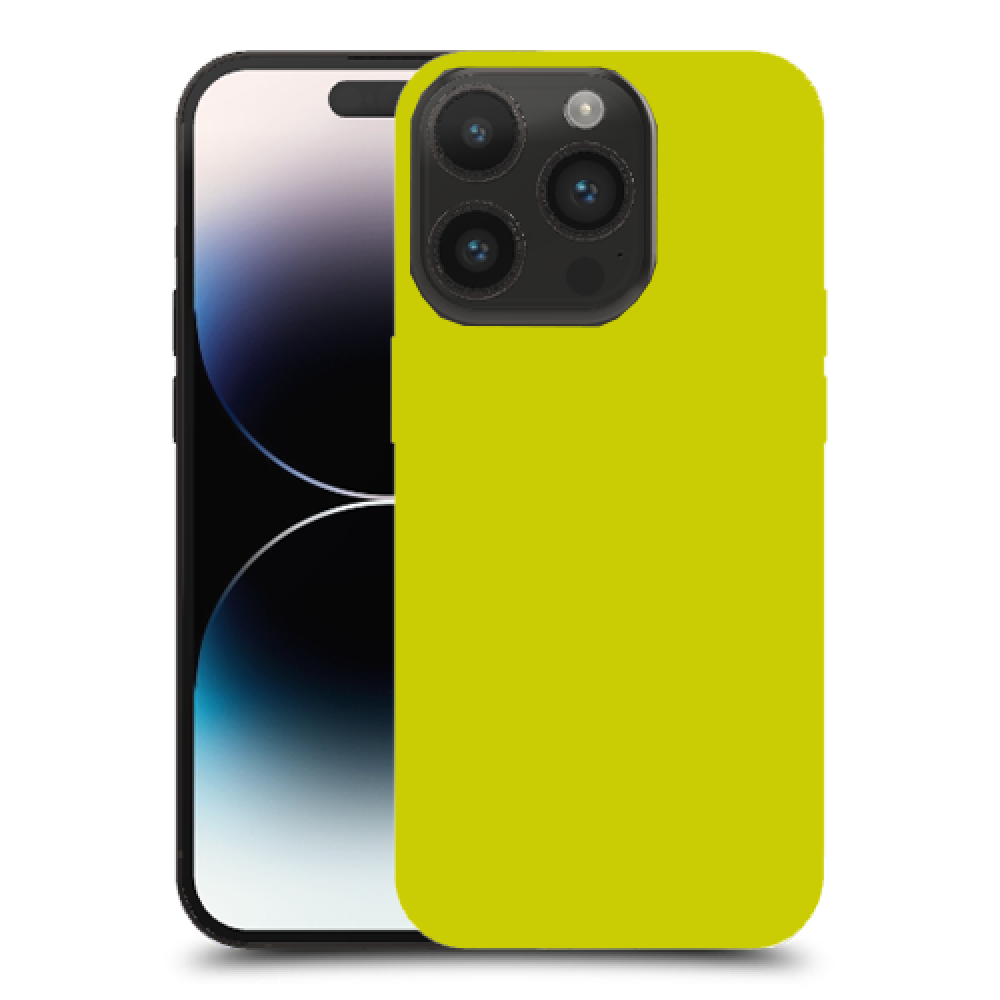 צהוב כיסוי מגן קשיח מעוצב ל Apple iPhone 14 Pro סקרין מובייל
