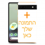 תמונה אחת כיסוי מגן קשיח מעוצב ל Google Pixel 6a סקרין מובייל