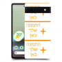 3 תמונות כיסוי מגן קשיח מעוצב ל Google Pixel 6a סקרין מובייל