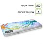 עץ אקוורל כיסוי מגן קשיח מעוצב ל Apple iPhone 14 Pro סקרין מובייל