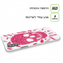 בורדו סקול כיסוי מגן קשיח מעוצב ל Apple iPhone 14 Pro סקרין מובייל