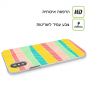 חיים בהירים כיסוי מגן קשיח מעוצב ל Apple iPhone 14 Pro סקרין מובייל