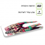 שטיח אלפנט כיסוי מגן קשיח מעוצב ל Apple iPhone 14 סקרין מובייל