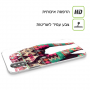 שטיח אלפנט כיסוי מגן קשיח מעוצב ל Apple iPhone 14 Pro סקרין מובייל