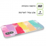 הקשת של הילד כיסוי מגן קשיח מעוצב ל Apple iPhone 14 Pro סקרין מובייל