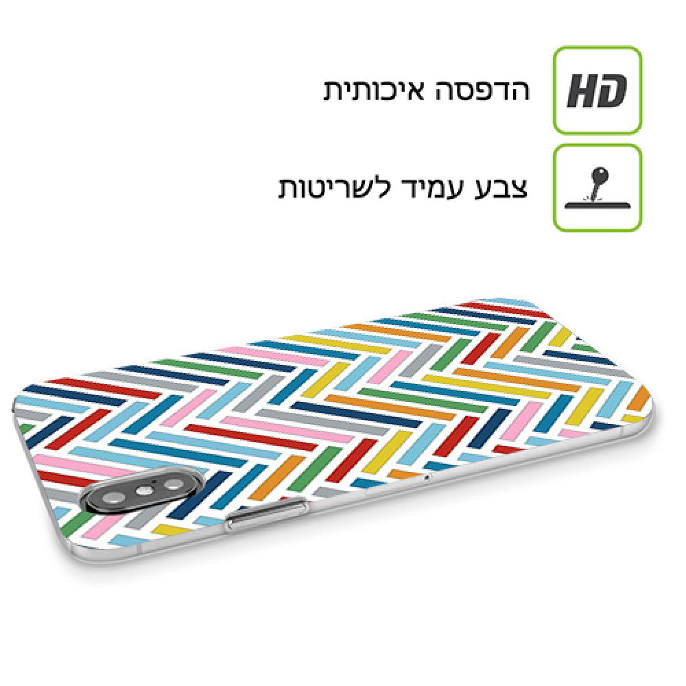 צבע זיג-זגס כיסוי מגן קשיח מעוצב ל Apple iPhone 14 Pro סקרין מובייל