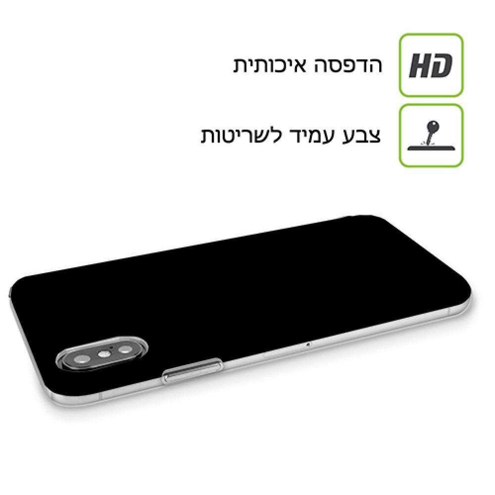 שָׁחוֹר כיסוי מגן קשיח מעוצב ל Apple iPhone 14 Pro סקרין מובייל
