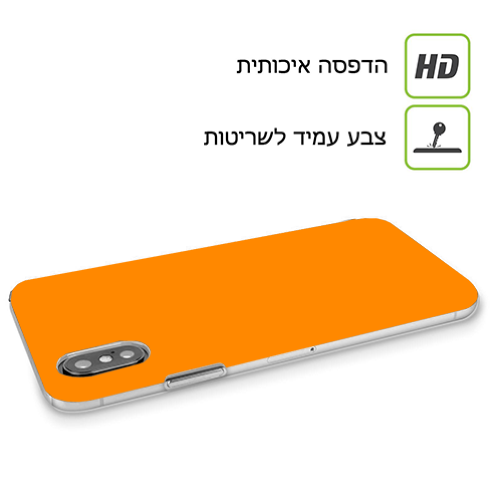 תפוז כיסוי מגן קשיח מעוצב ל Apple iPhone 14 Pro סקרין מובייל