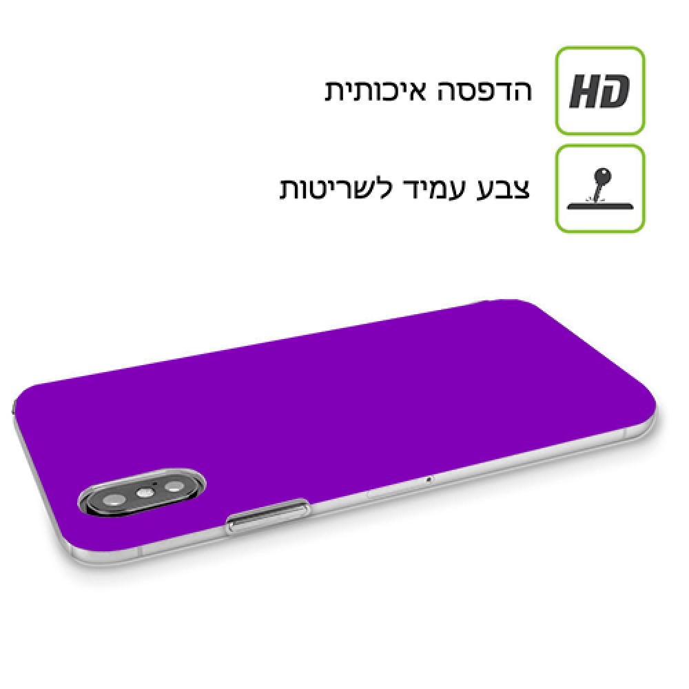 סָגוֹל כיסוי מגן קשיח מעוצב ל Apple iPhone 14 Pro סקרין מובייל