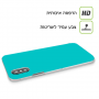 טורקיז כיסוי מגן קשיח מעוצב ל Apple iPhone 14 Pro סקרין מובייל