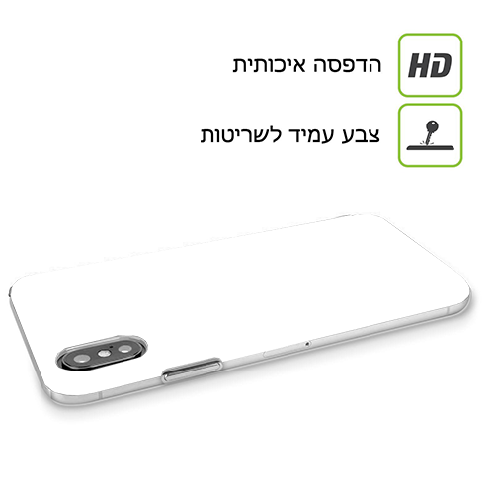 לבן כיסוי מגן קשיח מעוצב ל Apple iPhone 14 Pro סקרין מובייל