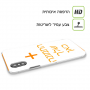 תמונה אחת כיסוי מגן קשיח מעוצב ל Apple iPhone 14 Pro סקרין מובייל