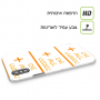 3 תמונות כיסוי מגן קשיח מעוצב ל Apple iPhone 14 Pro סקרין מובייל