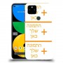 כיסוי מגן קשיח בעיצוב אישי עם התמונות שלךשלוש תמונות לדגם : Google Pixel 5A 5G מותג : סקרין מובייל
