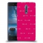 כיסוי מעוצב - חצי אהבה לדגם : Nokia 8 מותג : סקרין מובייל