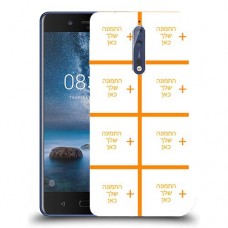 כיסוי מגן קשיח בעיצוב אישי עם התמונות שלךשמונה תמונות לדגם : Nokia 8 מותג : סקרין מובייל