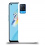 כיסוי בצבע -לבן לדגם : Oppo A54 מותג : סקרין מובייל