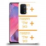 כיסוי מגן קשיח בעיצוב אישי עם התמונות שלךשלוש תמונות לדגם : Oppo A74 5G מותג : סקרין מובייל