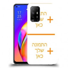 כיסוי מגן קשיח בעיצוב אישי עם התמונות שלךשתי תמונות לדגם : Oppo F19 Pro+ 5G מותג : סקרין מובייל