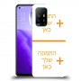 כיסוי מגן קשיח בעיצוב אישי עם התמונות שלךשתי תמונות לדגם : Oppo Reno5 Z מותג : סקרין מובייל