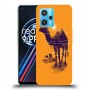 כיסוי מעוצב - חלום אפריקני לדגם : Realme 9 Pro+ מותג : סקרין מובייל
