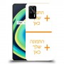 כיסוי מגן קשיח בעיצוב אישי עם התמונות שלךשתי תמונות לדגם : Realme Q3 Pro 5G מותג : סקרין מובייל