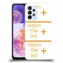 כיסוי מגן קשיח בעיצוב אישי עם התמונות שלךשלוש תמונות לדגם : Samsung Galaxy A23 5G מותג : סקרין מובייל