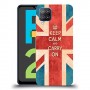 כיסוי מעוצב - תמשיך הלאה לדגם : Samsung Galaxy F12 מותג : סקרין מובייל