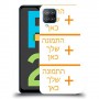 כיסוי מגן קשיח בעיצוב אישי עם התמונות שלךשלוש תמונות לדגם : Samsung Galaxy F12 מותג : סקרין מובייל