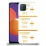 כיסוי מגן קשיח בעיצוב אישי עם התמונות שלךשלוש תמונות לדגם : Samsung Galaxy M12 מותג : סקרין מובייל