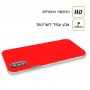 כיסוי בצבע  - אדום לדגם : Samsung Galaxy M12 - מותג : סקרין מובייל