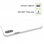 כיסוי בצבע  - לבן לדגם : LG G7 ThinQ - מותג : סקרין מובייל