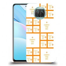 כיסוי מגן קשיח בעיצוב אישי עם התמונות שלךעשרים תמונות לדגם : Xiaomi Mi 10T Lite מותג : סקרין מובייל