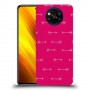 כיסוי מעוצב - חצי אהבה לדגם : Xiaomi Poco X3 NFC מותג : סקרין מובייל