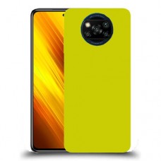כיסוי בצבע -צהוב לדגם : Xiaomi Poco X3 NFC מותג : סקרין מובייל