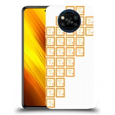 כיסוי מגן קשיח בעיצוב אישי עם התמונות שלך30 תמונות לב ימין לדגם : Xiaomi Poco X3 NFC מותג : סקרין מובייל