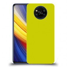 כיסוי בצבע -צהוב לדגם : Xiaomi Poco X3 Pro מותג : סקרין מובייל