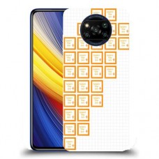 כיסוי מגן קשיח בעיצוב אישי עם התמונות שלך30 תמונות לב ימין לדגם : Xiaomi Poco X3 Pro מותג : סקרין מובייל