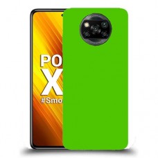 כיסוי בצבע -ירוק לדגם : Xiaomi Poco X3 מותג : סקרין מובייל