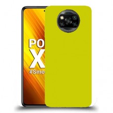 כיסוי בצבע -צהוב לדגם : Xiaomi Poco X3 מותג : סקרין מובייל